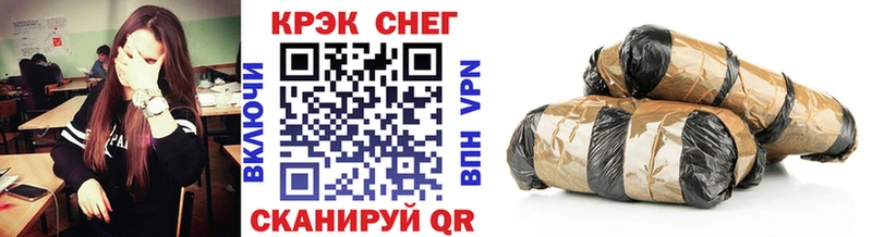 Каннабис Неман