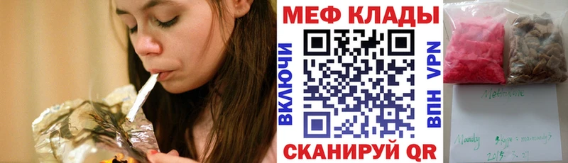 Где продают наркотики Неман Бутират  Гашиш  Канабис  Alpha PVP 