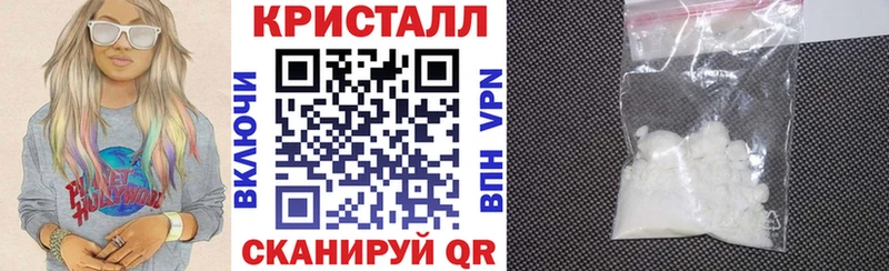 shop формула  Неман  Амфетамин 98% 
