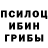 Метадон мёд Mikhail Bolt