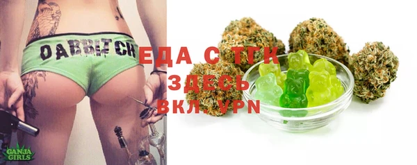 индика Алексеевка