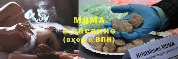 мефедрон VHQ Алексин