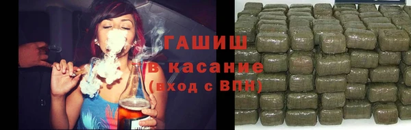 мефедрон VHQ Алексин