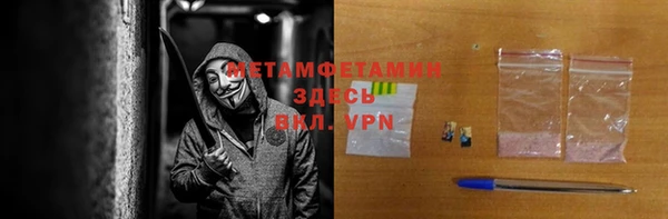 индика Алексеевка