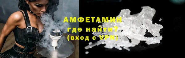 ГАЛЛЮЦИНОГЕННЫЕ ГРИБЫ Алзамай